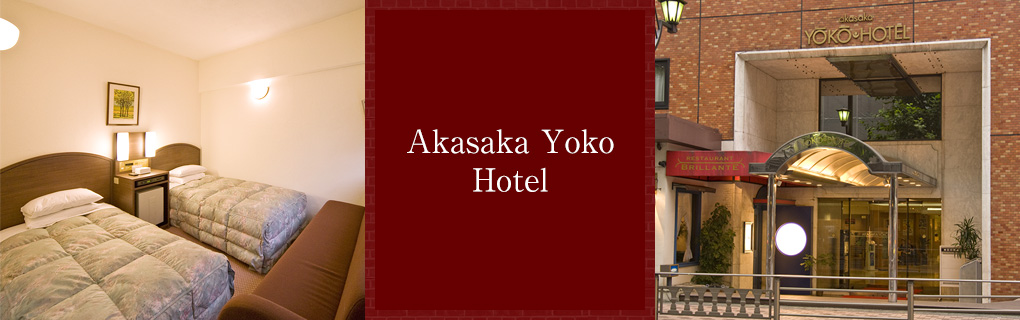 Akasaka Yoko Hotel