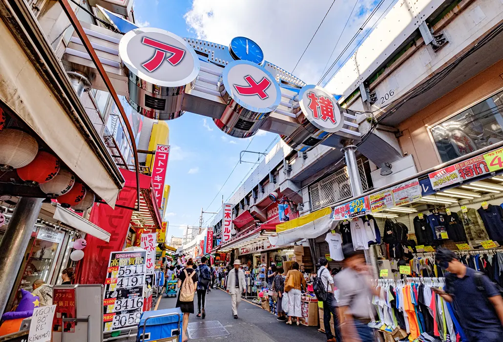 Ameyoko