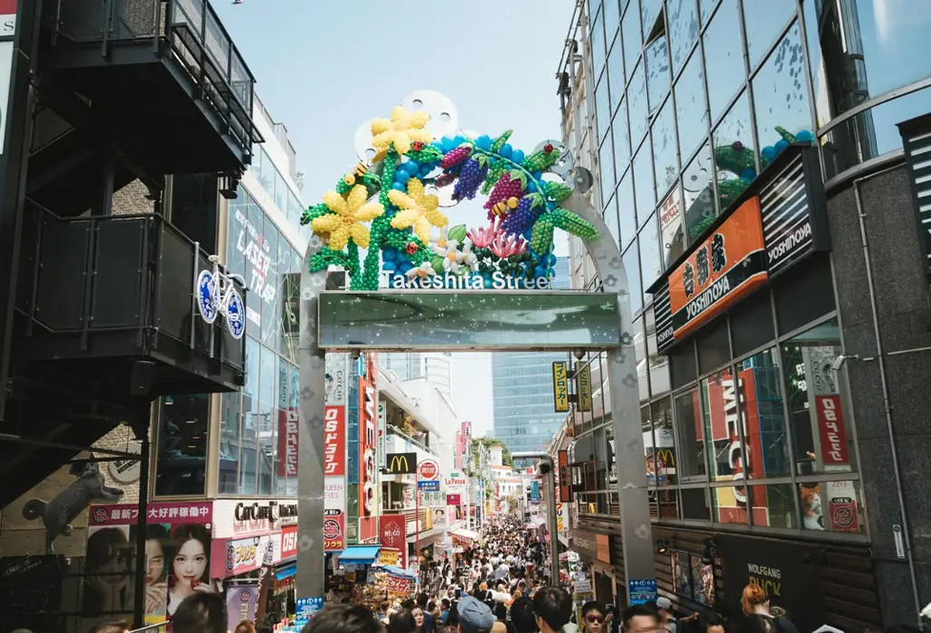 Harajuku