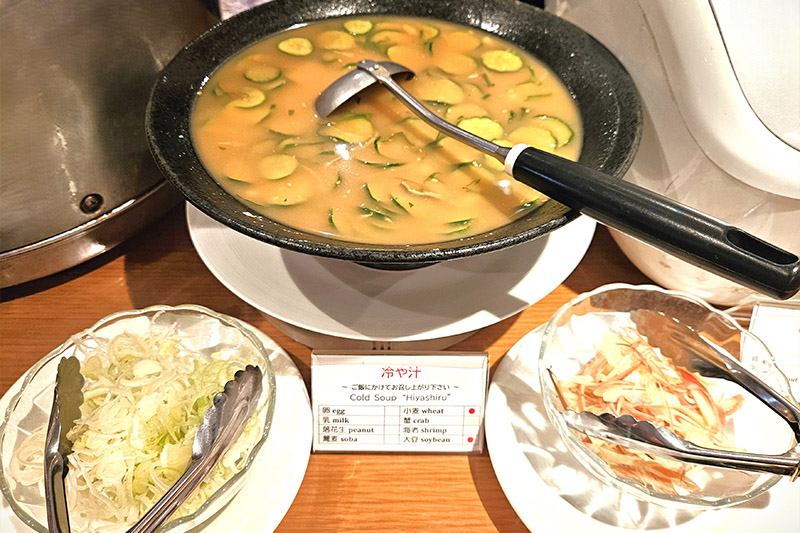 冷や汁