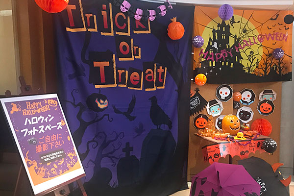 ハロウィンイベント