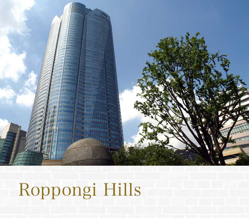 Roppongi Hills