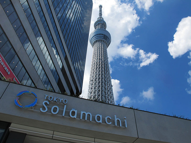 Tokyo Sky Tree Town®