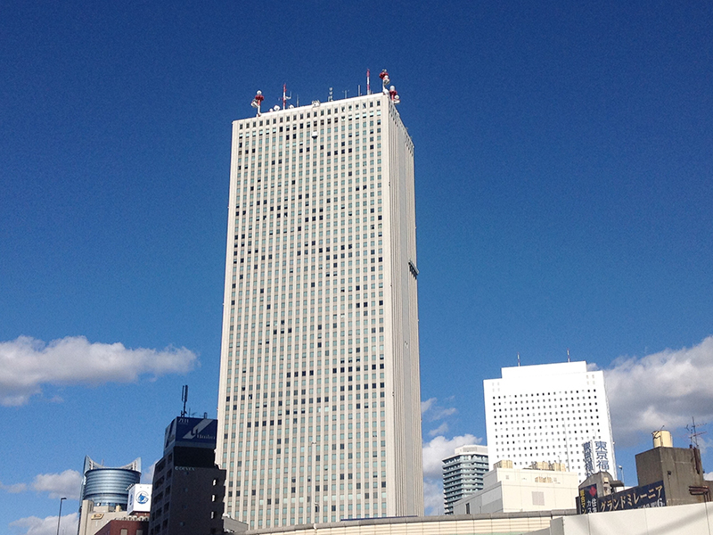 Ikebukuro