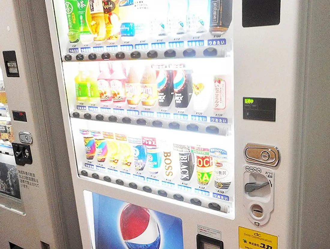 自動販賣機