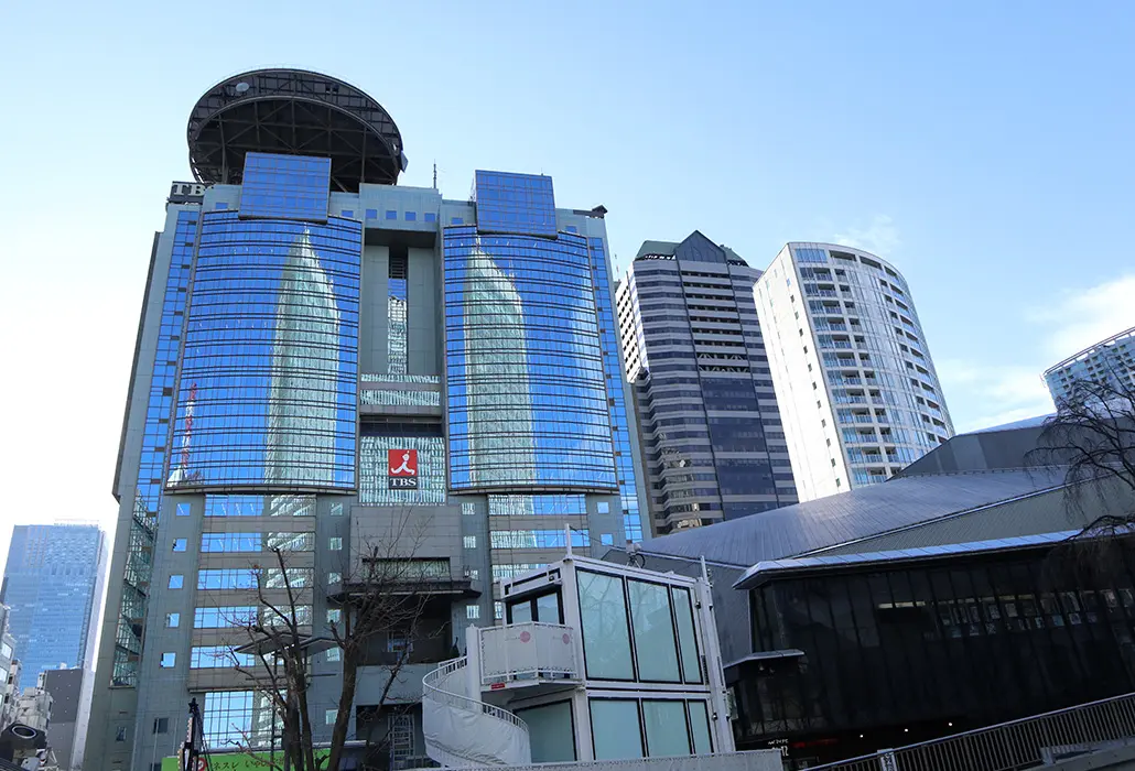 Akasaka Sacas