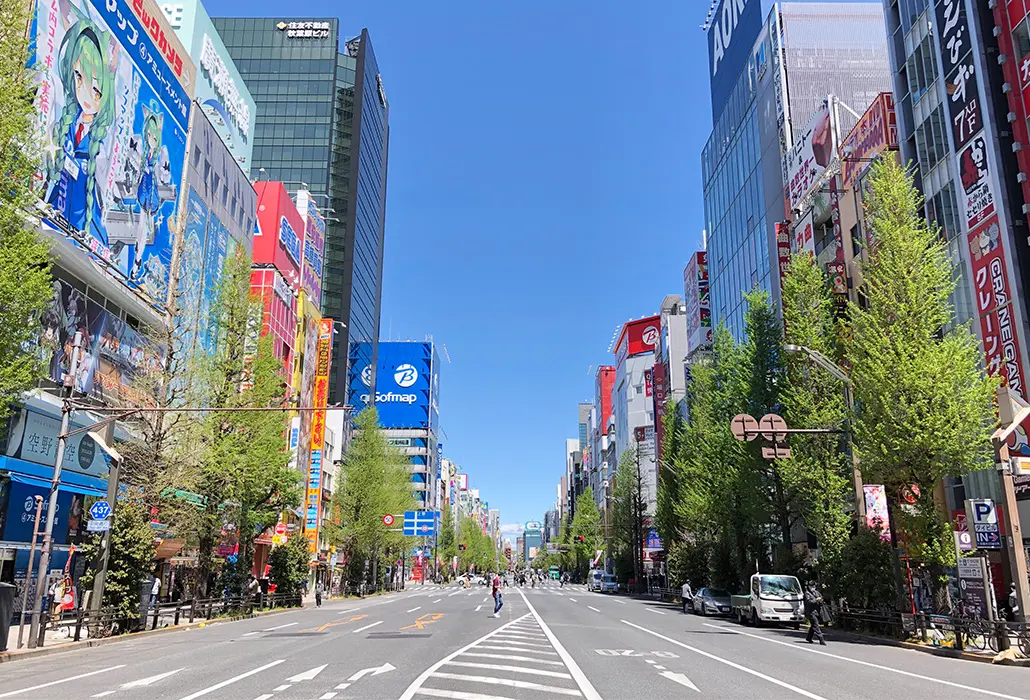 Akihabara