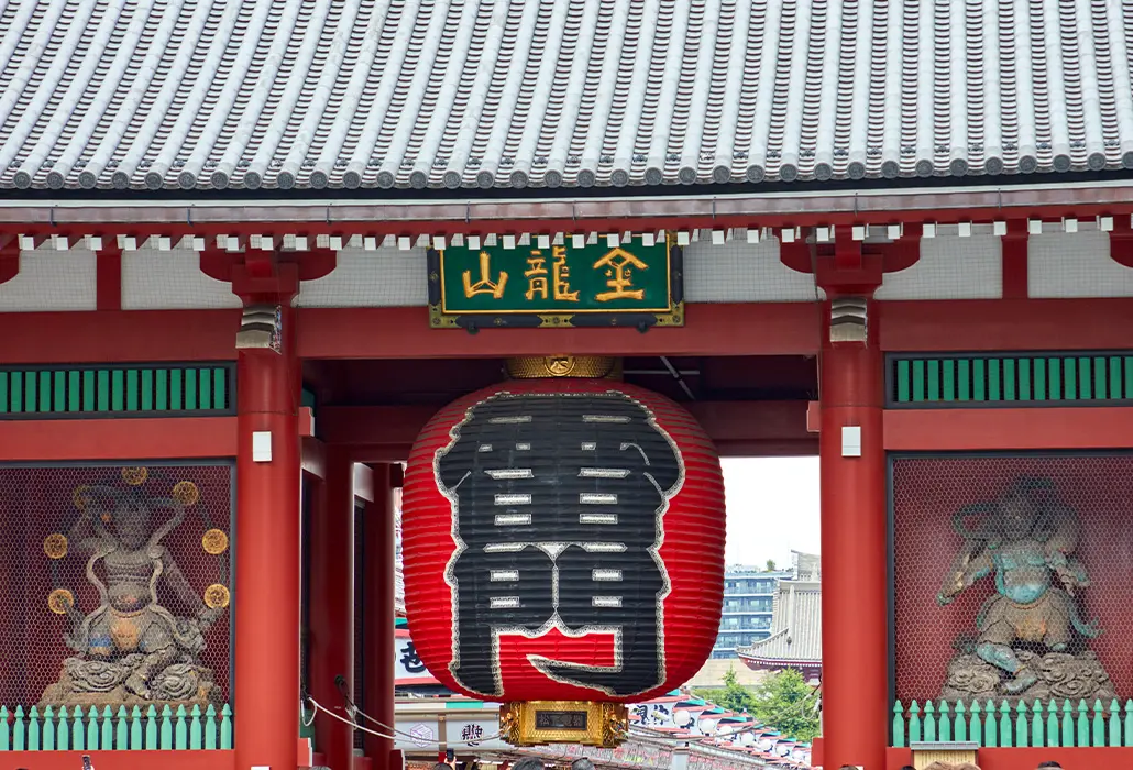 Asakusa