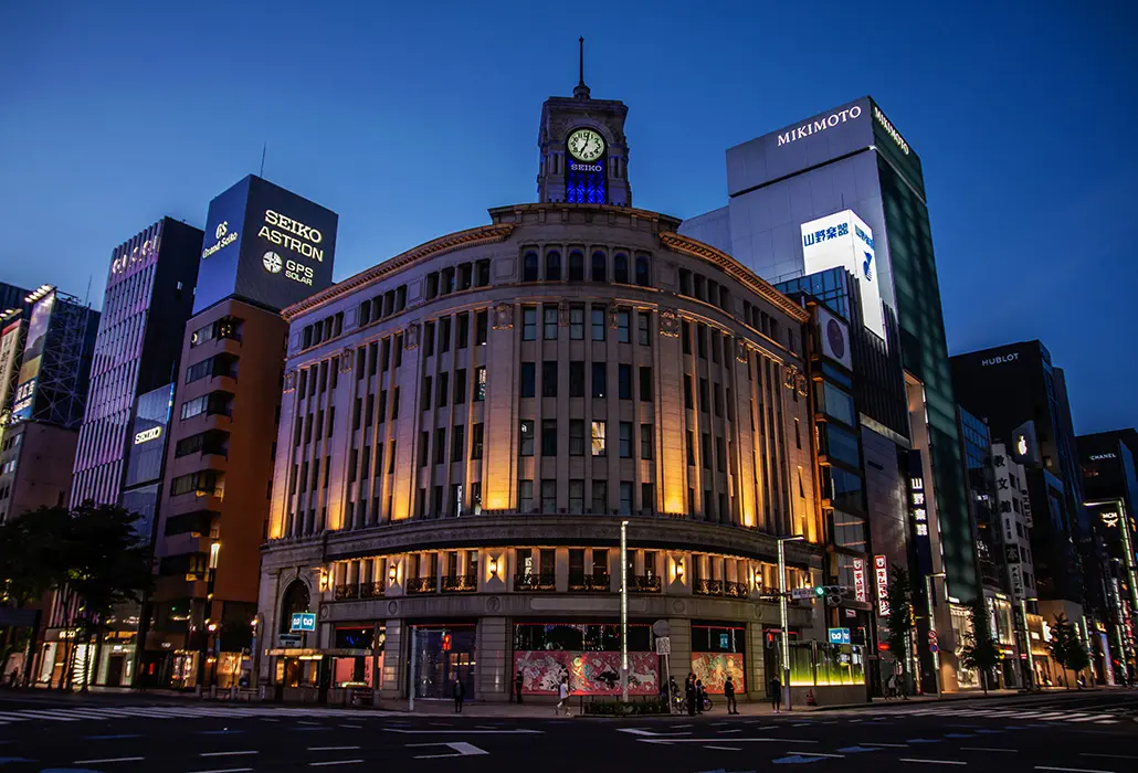 Ginza