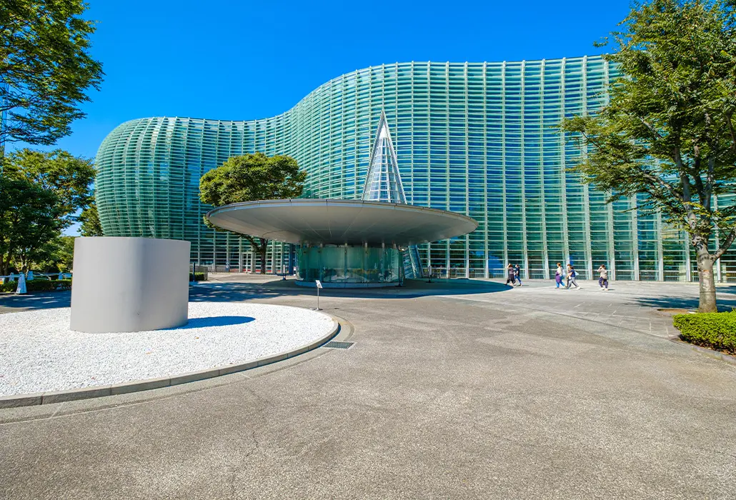The National Art Center